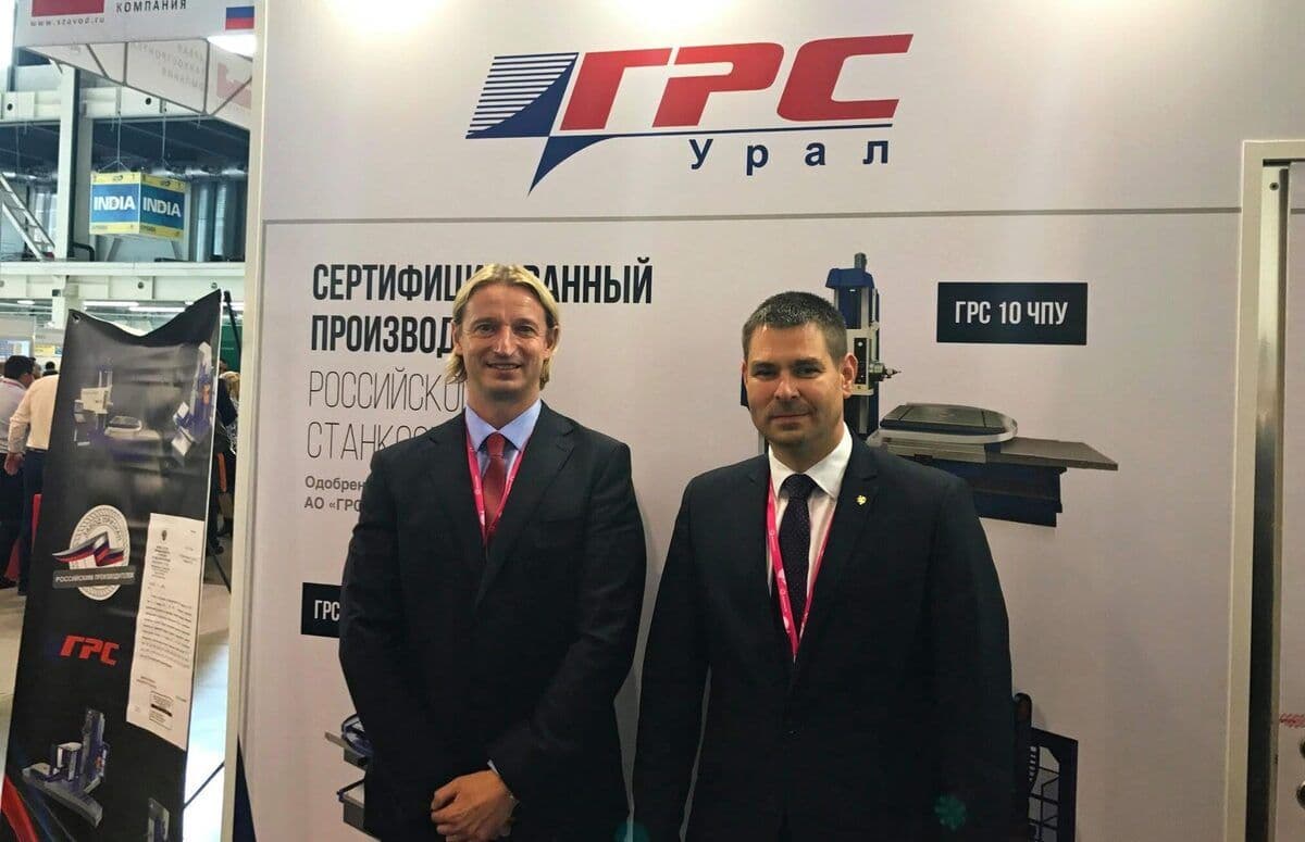 Bývalý ministr průmyslu a obchodu Jiří Havlíček (vpravo) a tehdejší ředitel GRS Ural Karel Andok. 