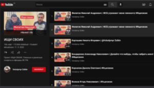 YouTube stránka V. Zolkina, videa v kategorii Hledej svého