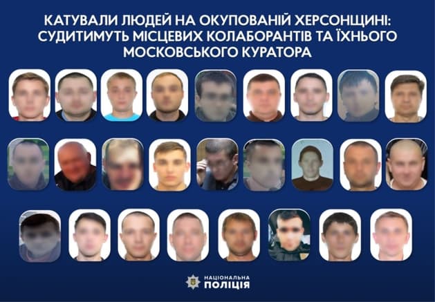 Fotografie lidí obviněných z válečných zločinů. Alexej Moldavantsev je uprostřed fotografie. Zdroj: Policie Ukrajiny