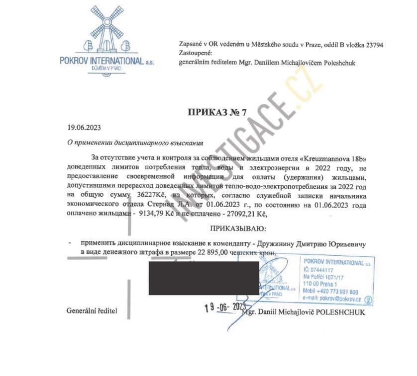 Jeden z &amp;quot;příkazu&amp;quot;, který nařizuje stržení mzdy, podepsaný jménem Daniila Poleščuka Zdroj: investigace.cz