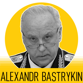 Alexander Bastrykin