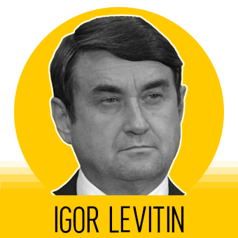 Igor Levitin