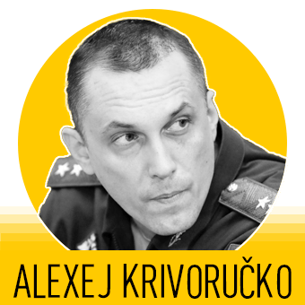 Alexej Krivorucko